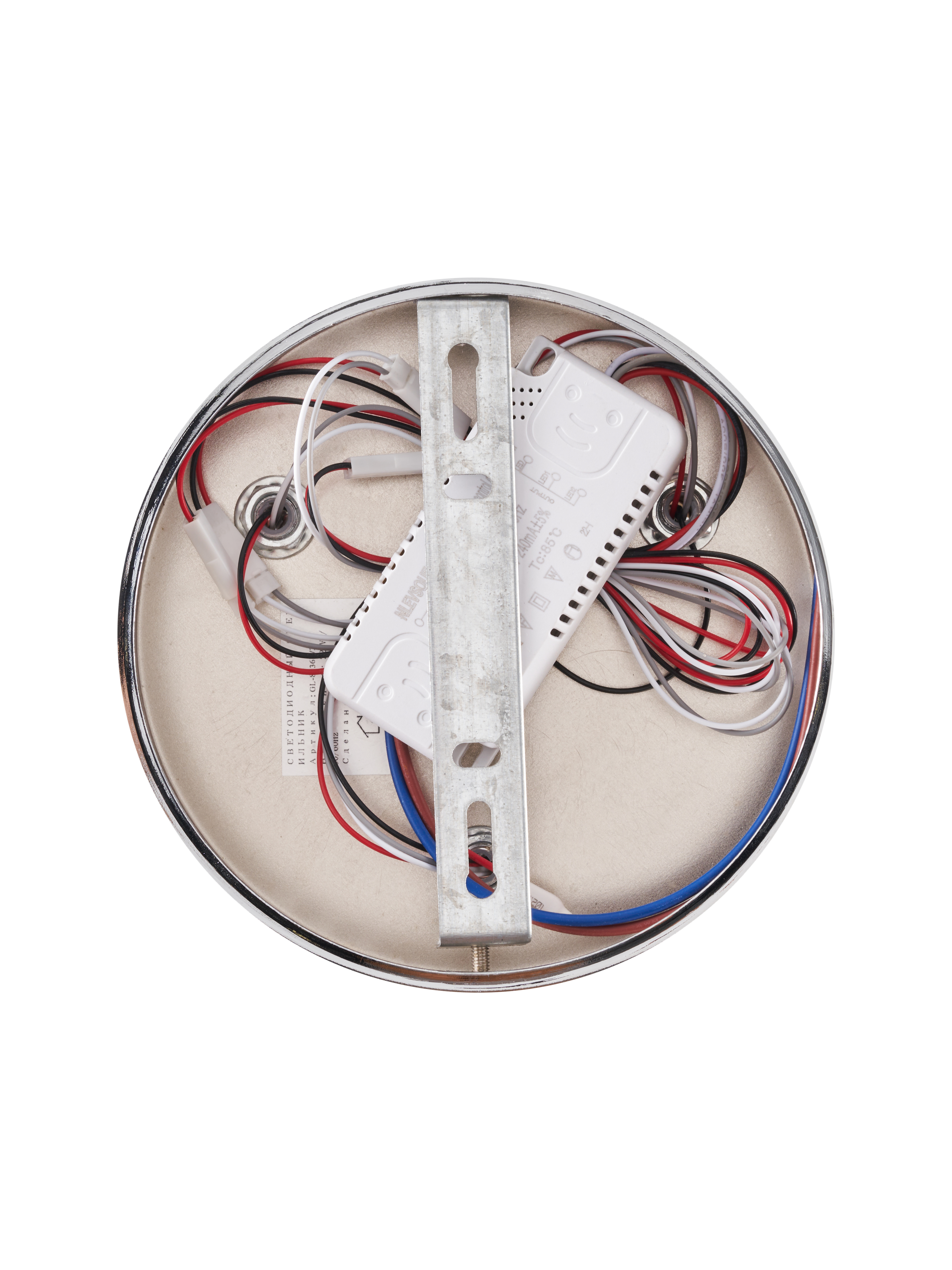 Гранд свет0630 копия